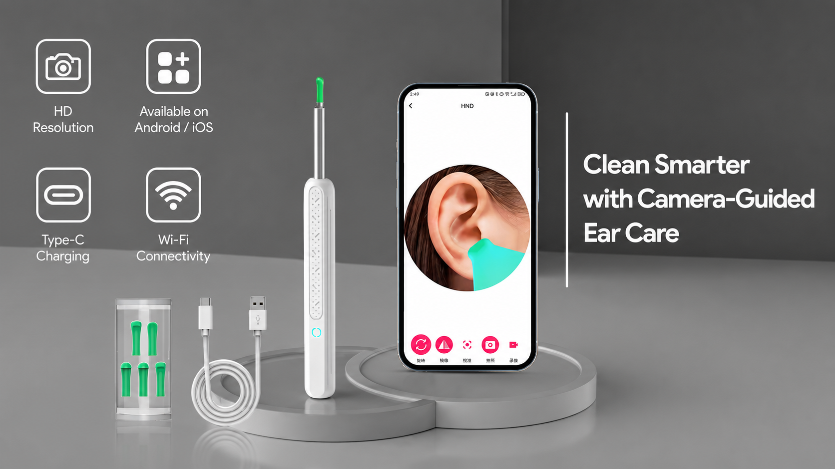 A camera-guided ear care device shown next to a smartphone screen